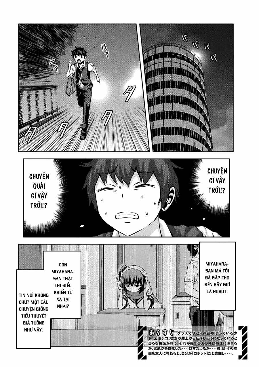Chiko-Tan, Kowareru: Chapter 3