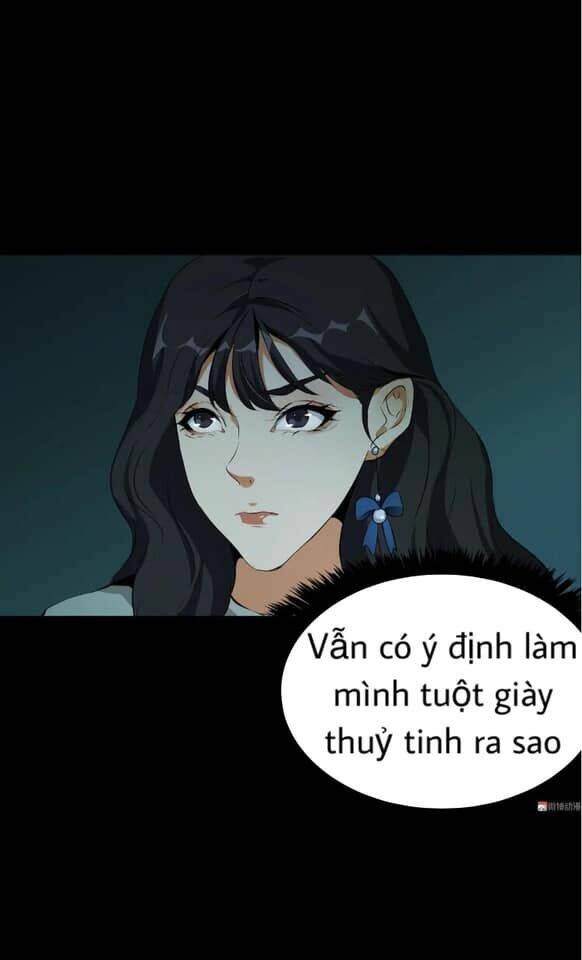 Giày Thủy Tinh: Chapter 27.5