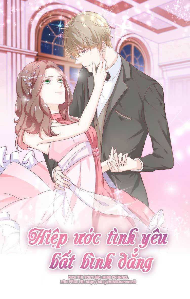 Điều Ước Sủng Ái Bất Bình Đẳng: Chapter 56.1