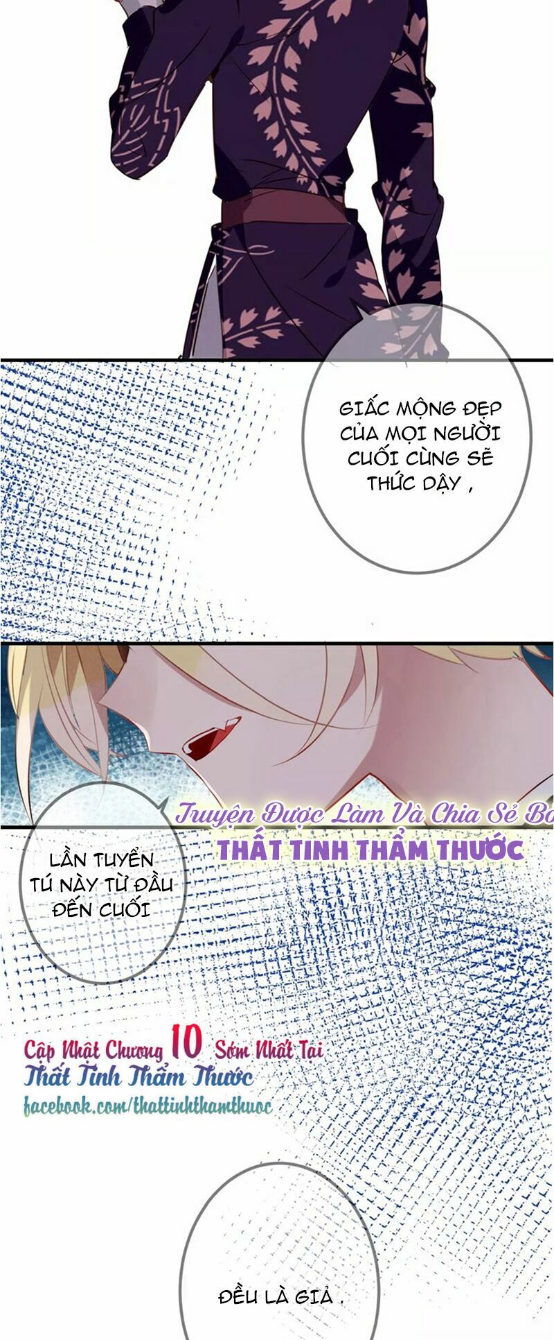 Ngô hoàng tại thượng: Chapter 9
