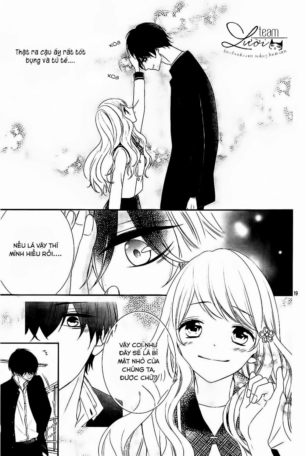 Hanikamu Honey: Chapter 1