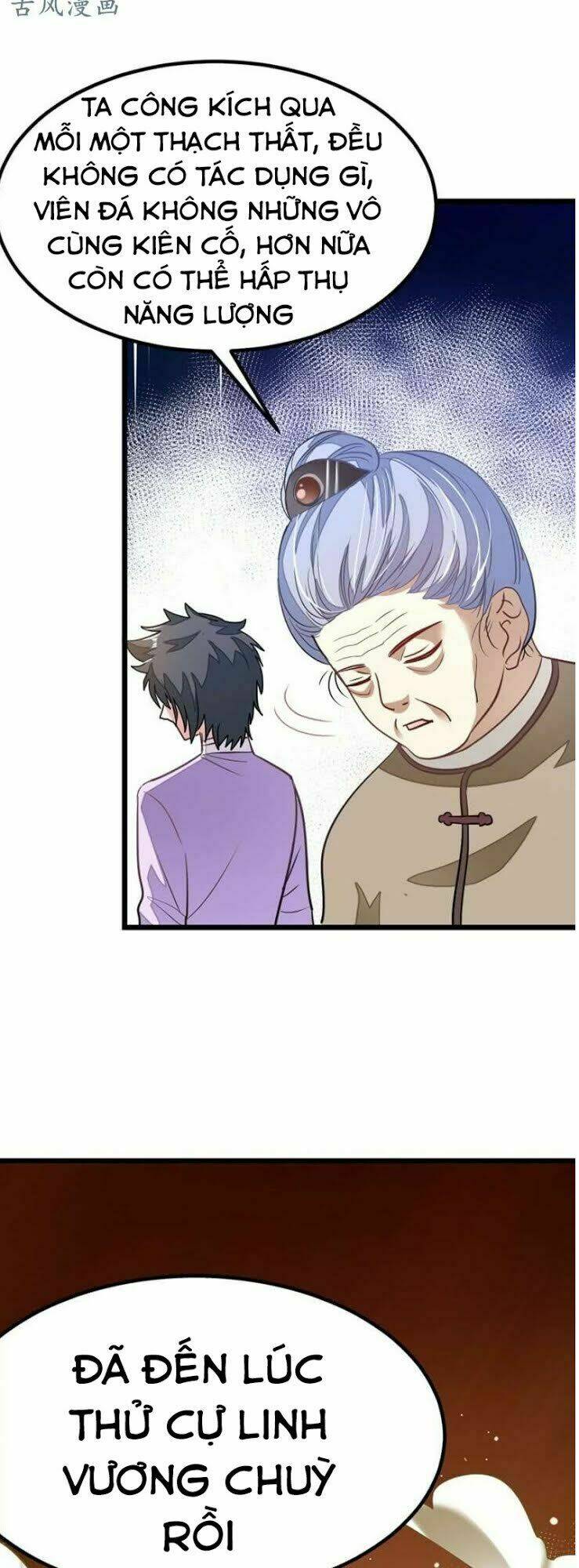 Cửu Dương Thần Vương: Chapter 78