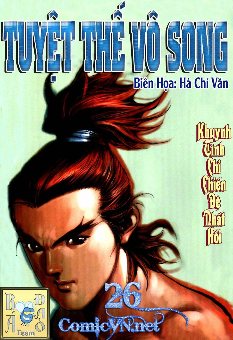 Tuyệt Thế Vô Song: Chapter 26