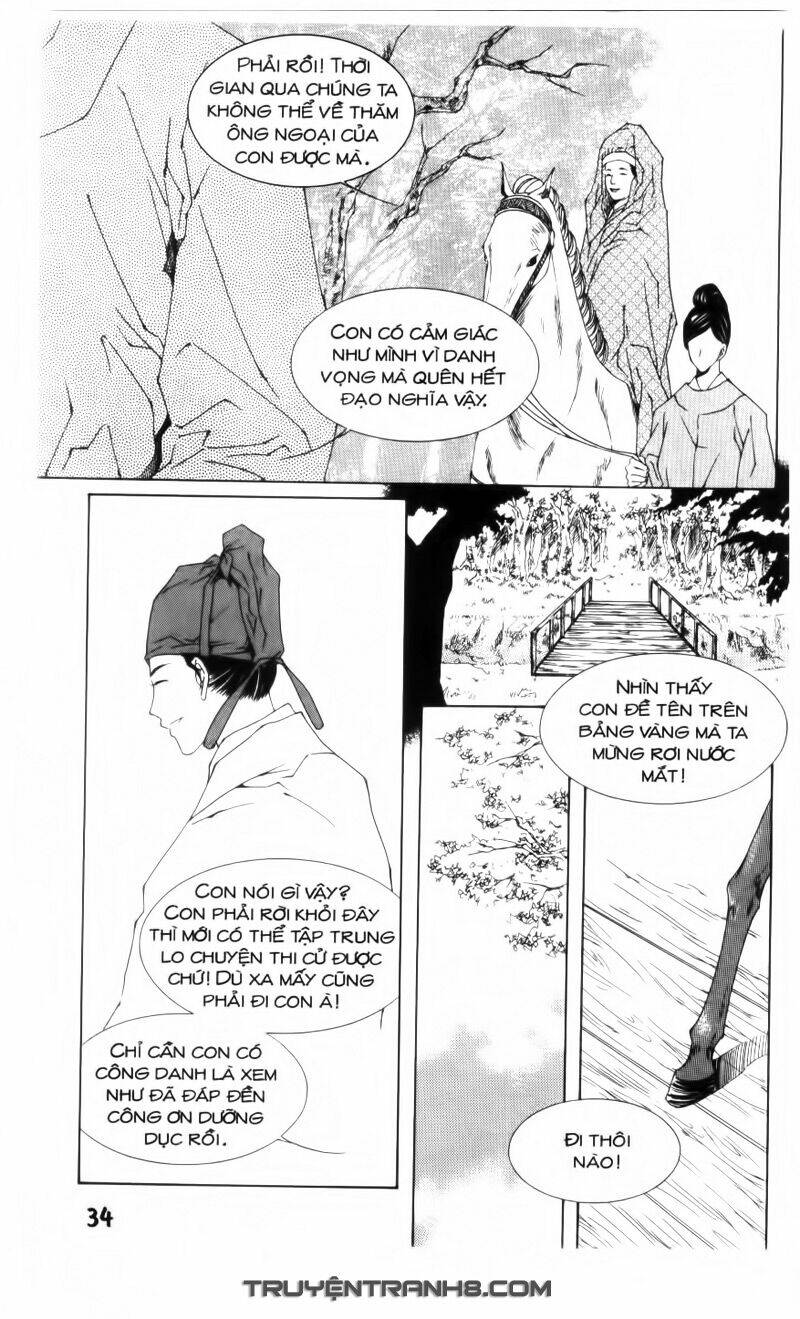 Pháp Sư Trừ Tà: Chapter 5.2