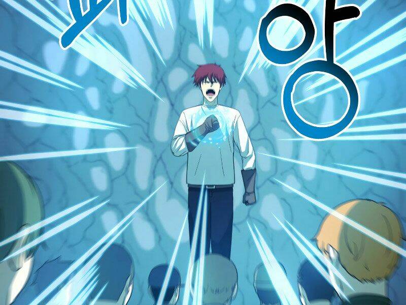 Ngôi Nhà Kết Nối Với Hầm Ngục: Chapter 25