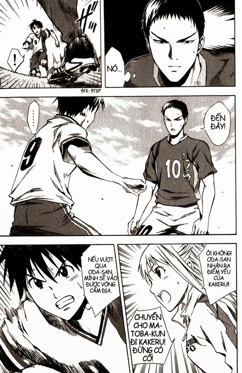 Area No Kishi: Chapter 29