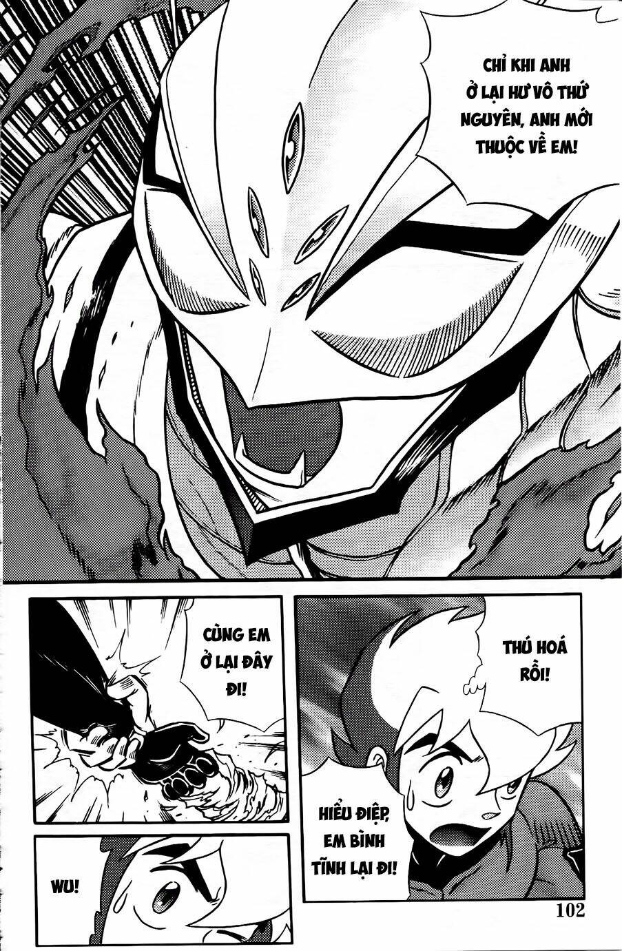 Hiệp Sĩ Giấy G: Chapter 103.1