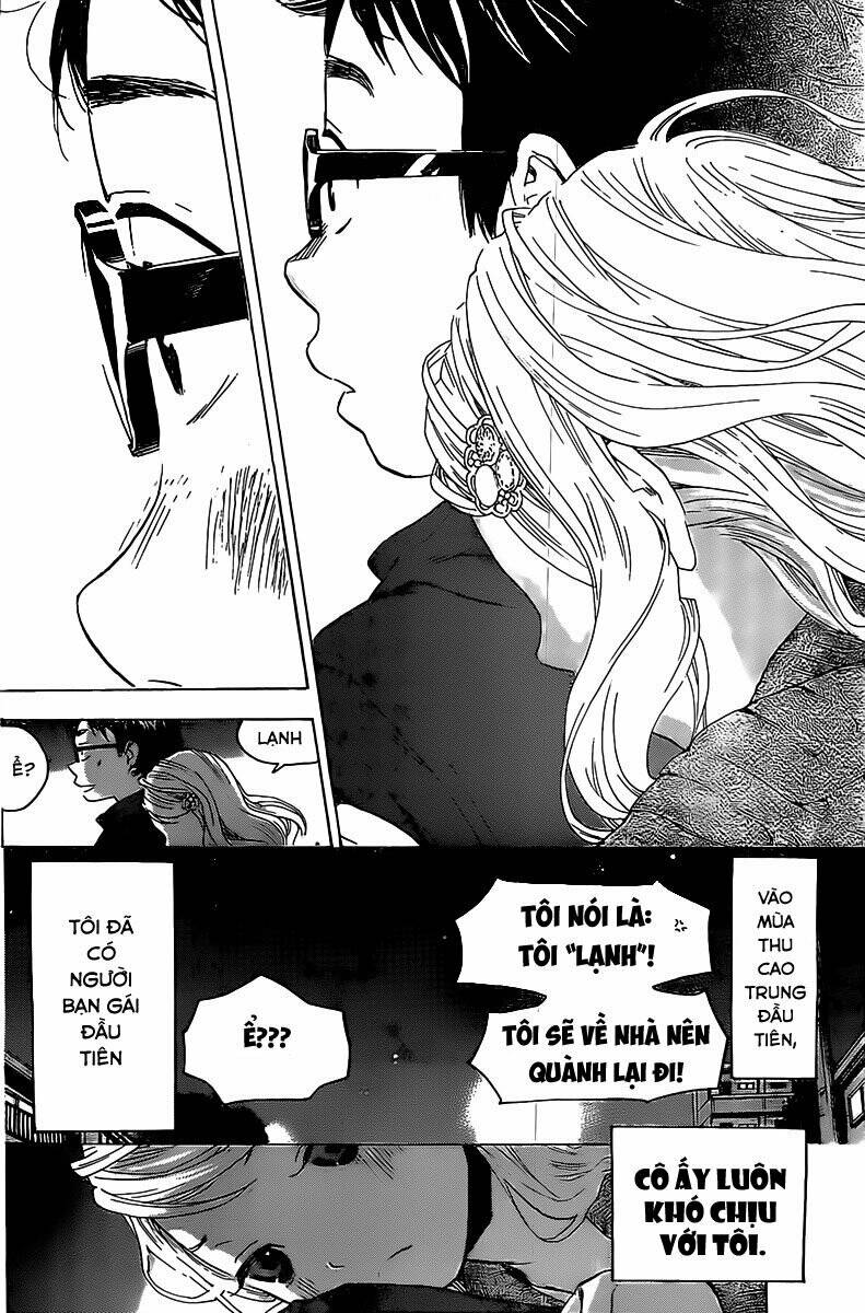 Forget Me Not: Chapter 3
