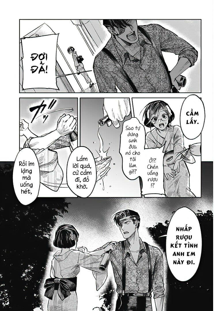 Cô Giáo Mít Ướt: Chapter 32