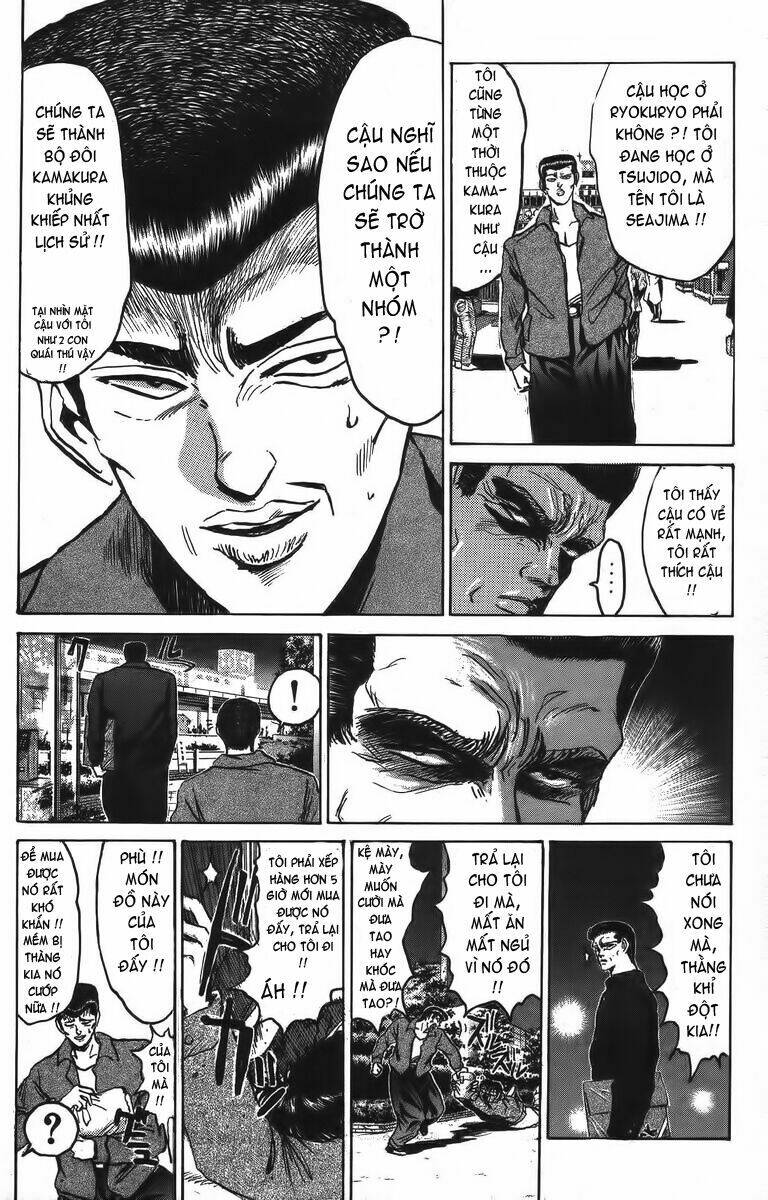 Shonan Junai Gumi: Chapter 156
