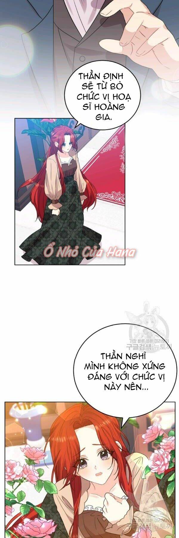 Tôi Trở Thành Gia Sư Của Tên Bạo Chúa: Chapter 26