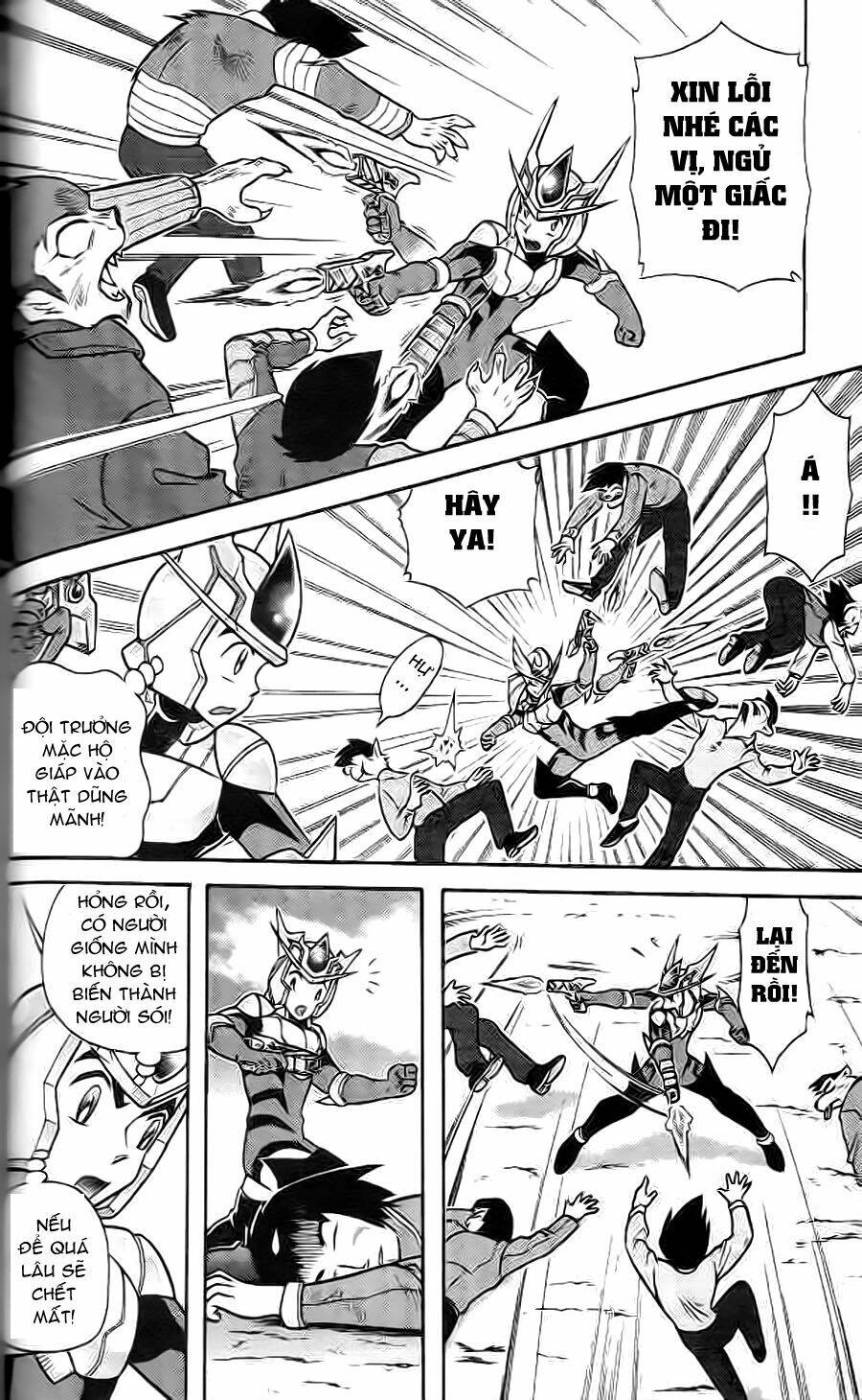 Hiệp Sĩ Giấy G: Chapter 3