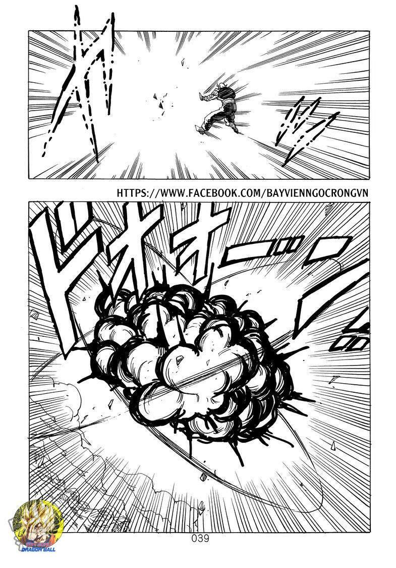 Dragon Ball After: Chapter 20