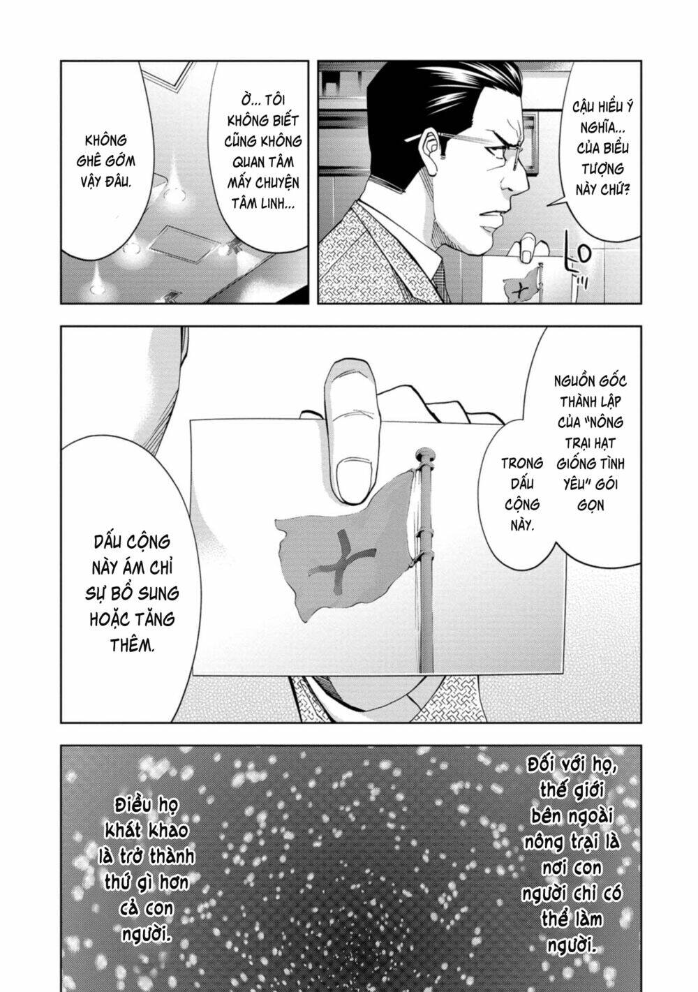 Change The World (Kanzaki Yuuya): Chapter 19