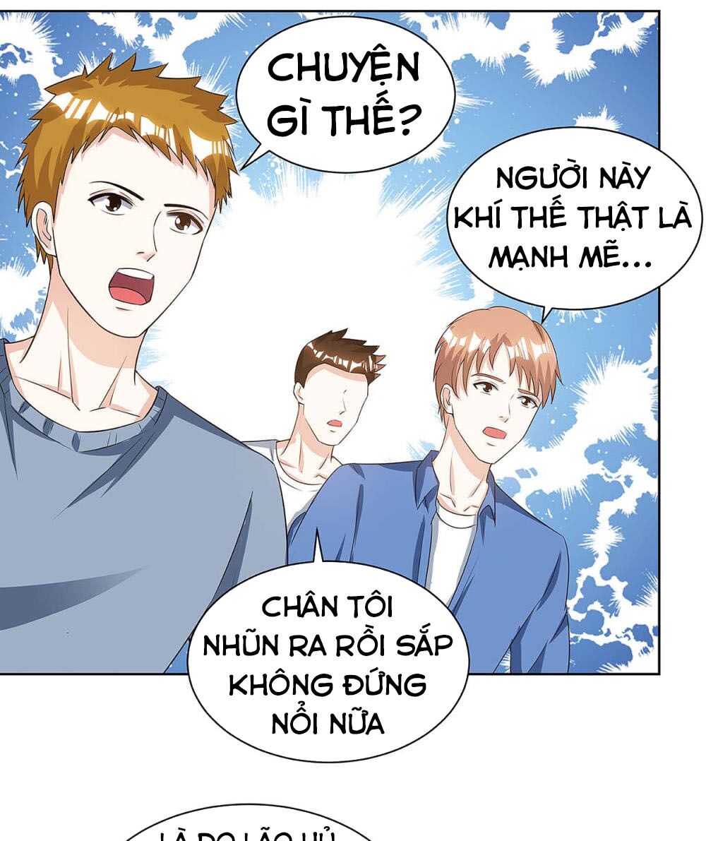 Thần Cấp Thấu Thị: Chapter 107