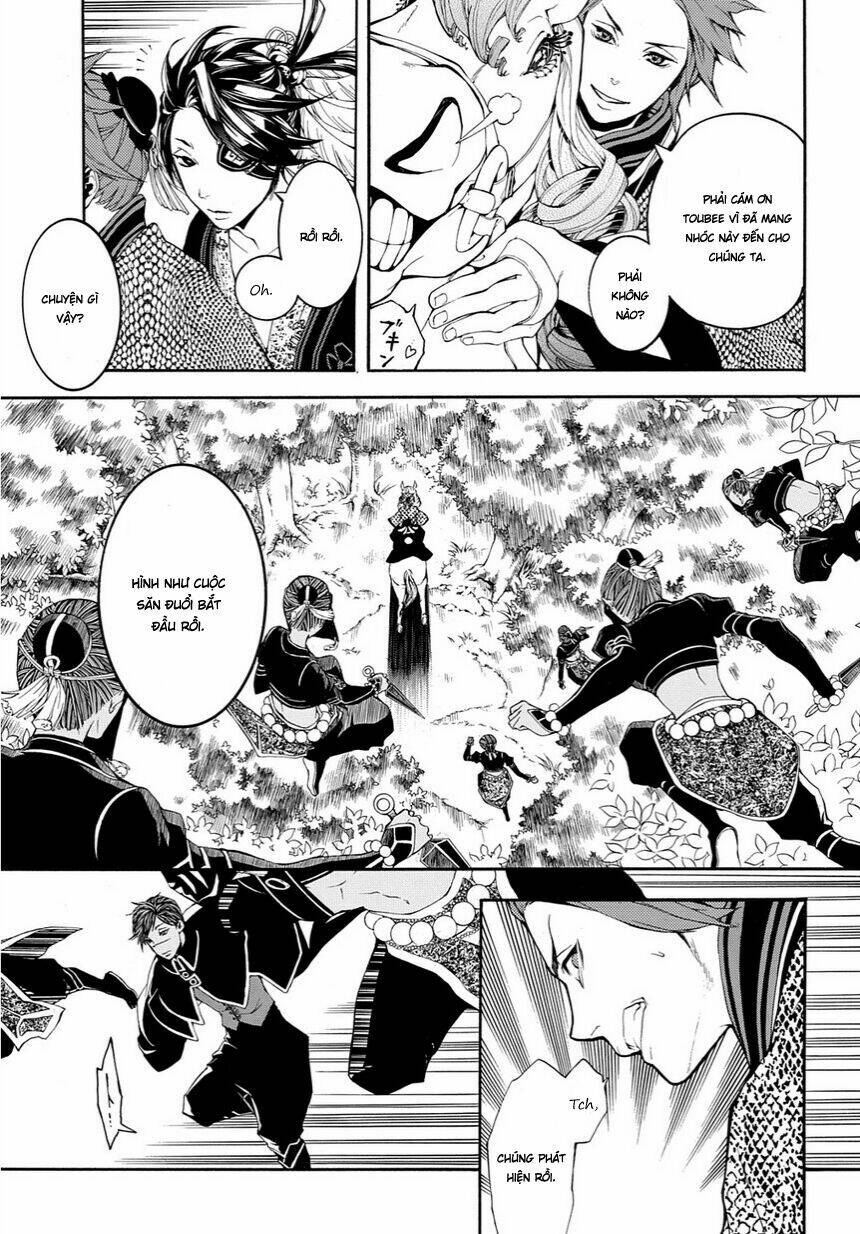 Rengoku Ni Warau: Chapter 12
