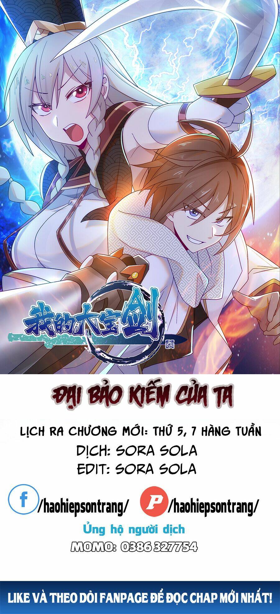Đại Bảo Kiếm Của Tôi: Chapter 31