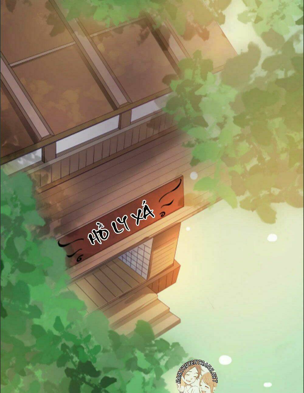 Sổ Tay Tình Yêu Của Tiểu Hồ Ly: Chapter 11