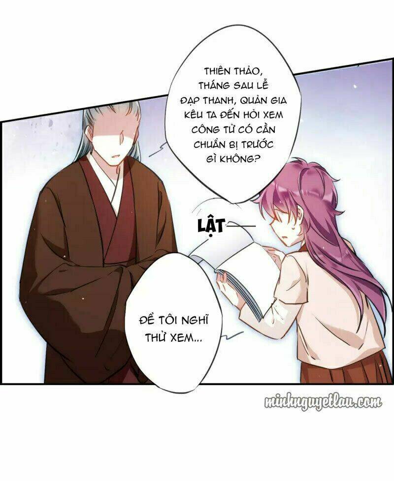 Thượng Quốc Phú Chi Thiên Đống Tuyết: Chapter 25