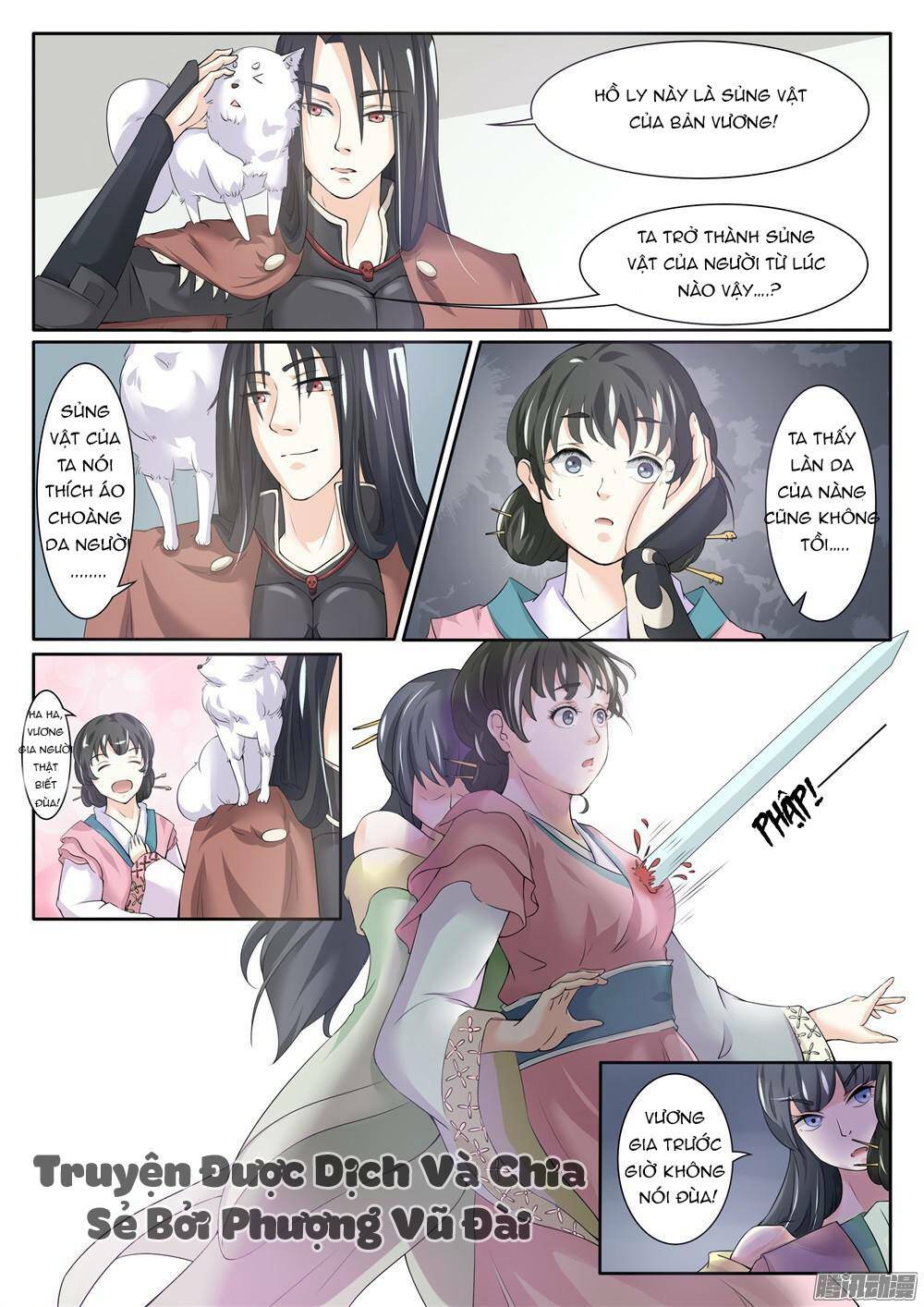 Sủng Hồ Thành Phi: Chapter 2