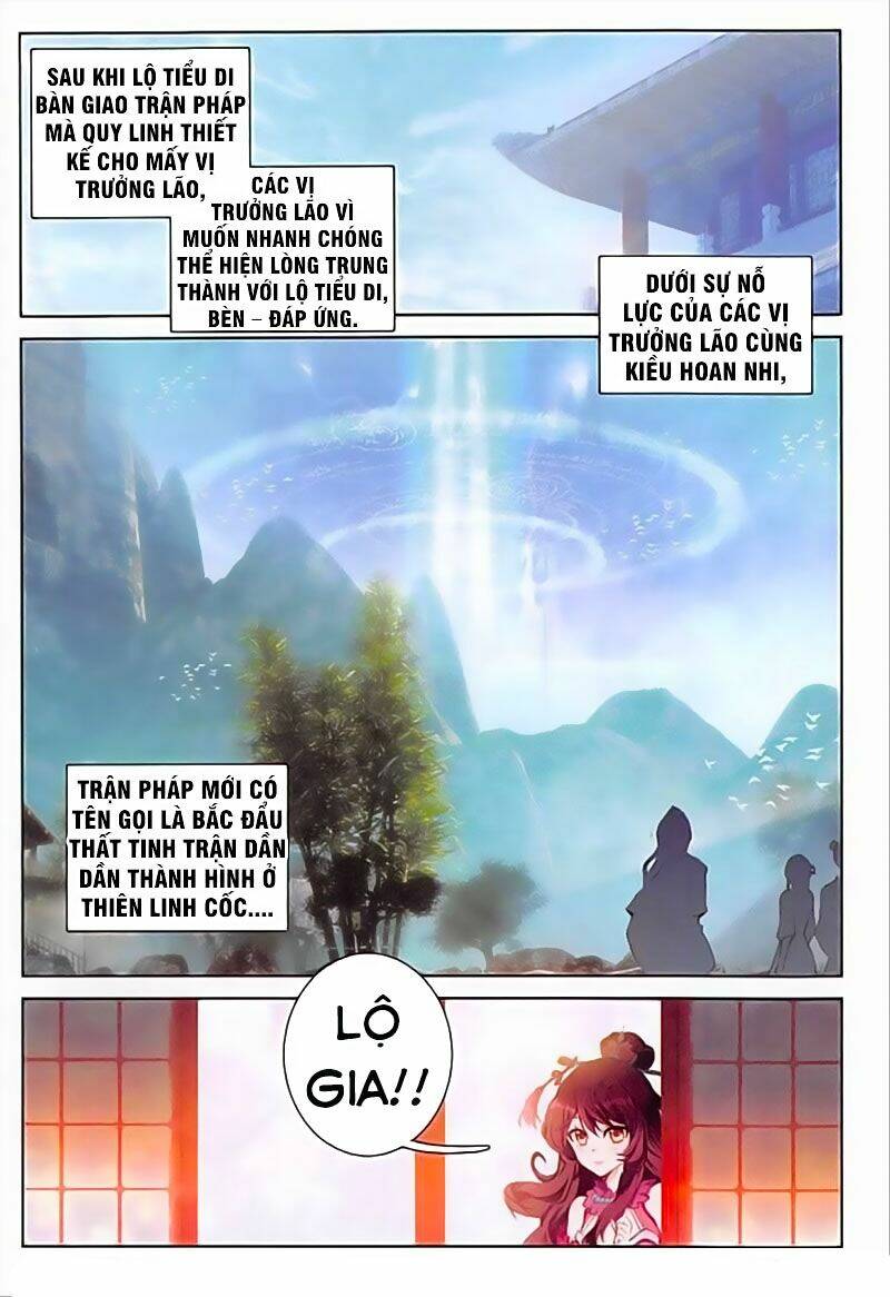 Đại Khâu Giáp Sư: Chapter 100