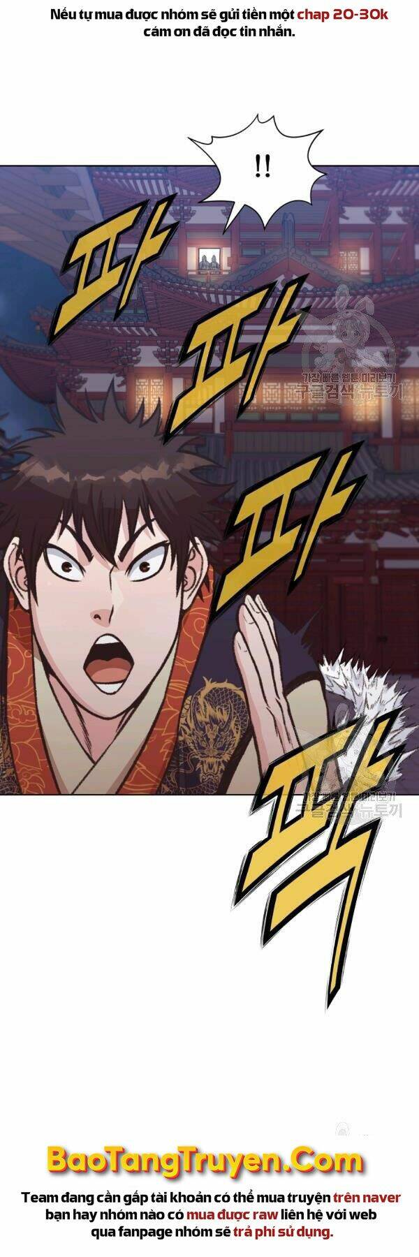 Thiên Võ Chiến Thần: Chapter 46