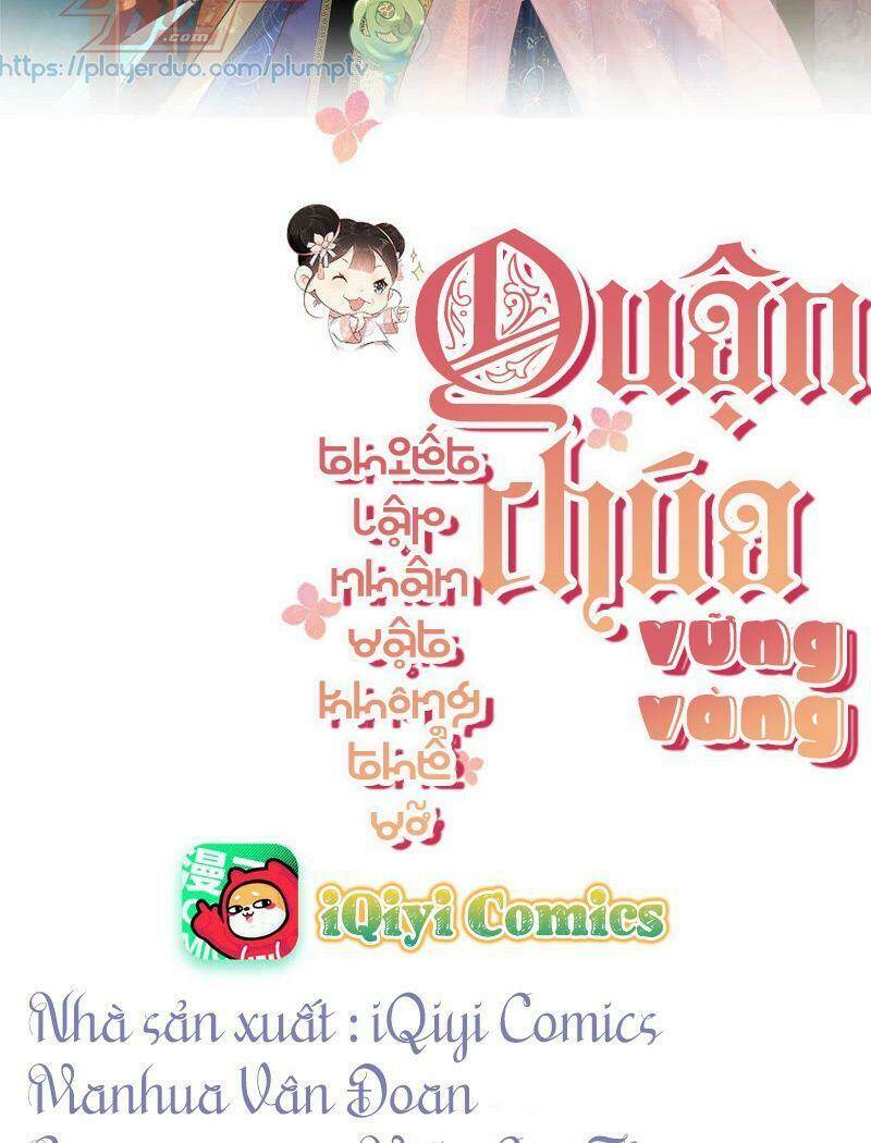 Quận Chúa Vững Vàng, Thiết Lập Nhân Vật Không Thể Vỡ: Chapter 3