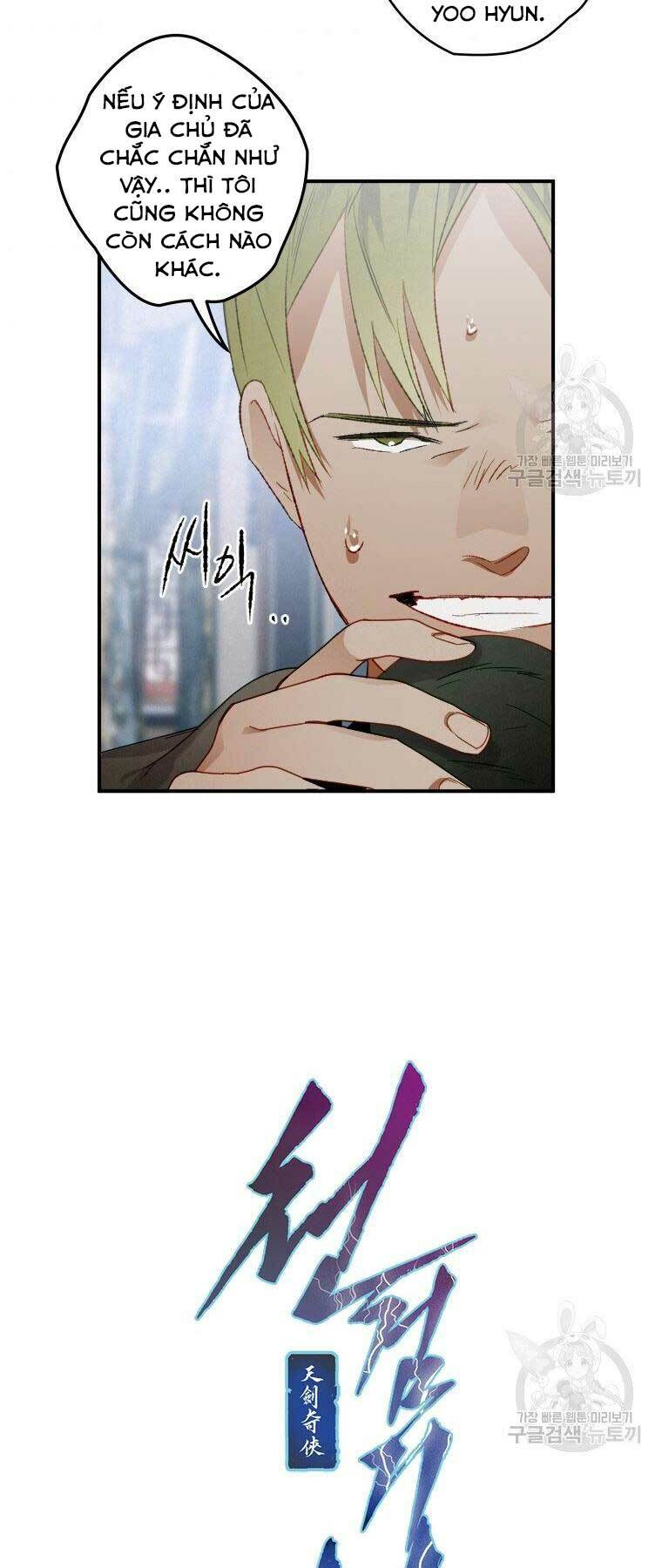 Thời Đại Hoàng Kim Của Thiên Kiếm: Chapter 9