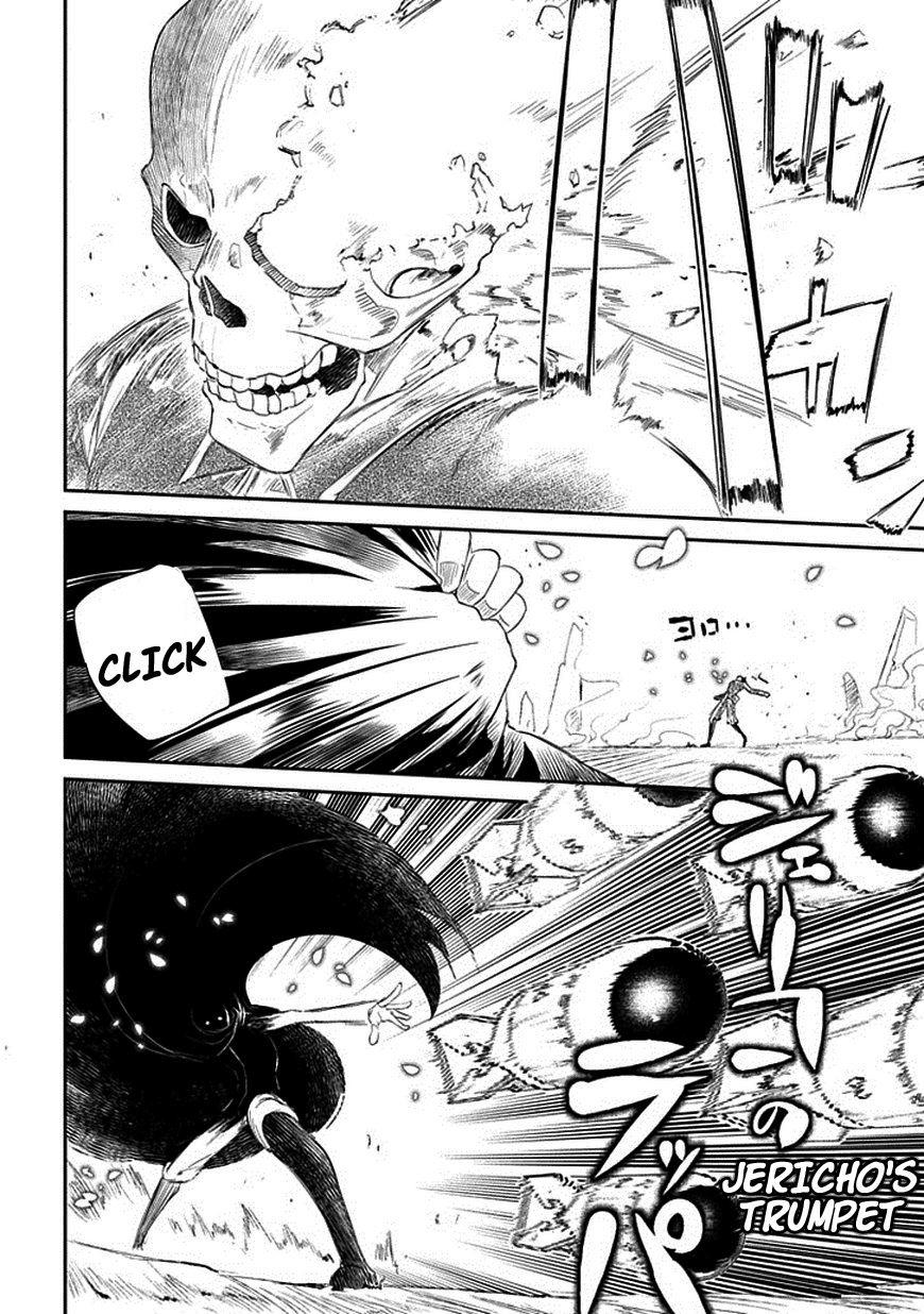 Reincarnation No Kaben: Chapter 17