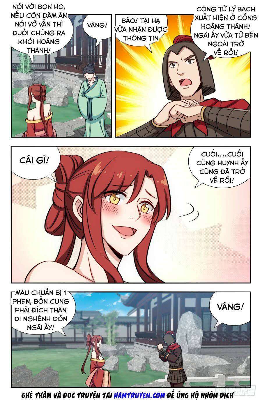 Tối Cường Phản Sáo Lộ Hệ Thống: Chapter 151