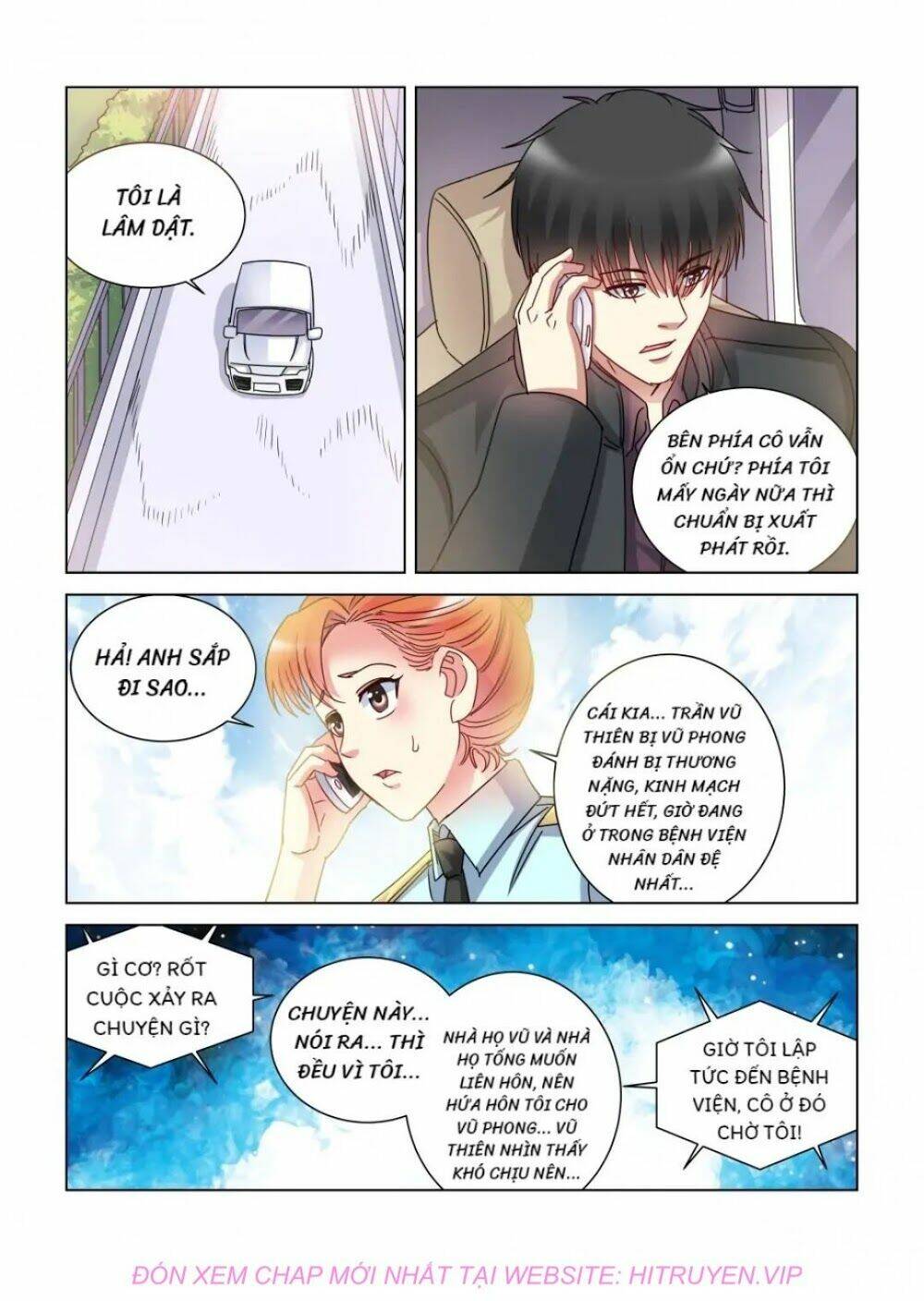 Cao Thủ Cận Vệ Của Hoa Khôi: Chapter 377