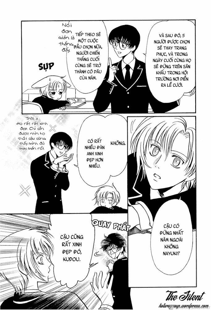 Gohou Drug: Chapter 14