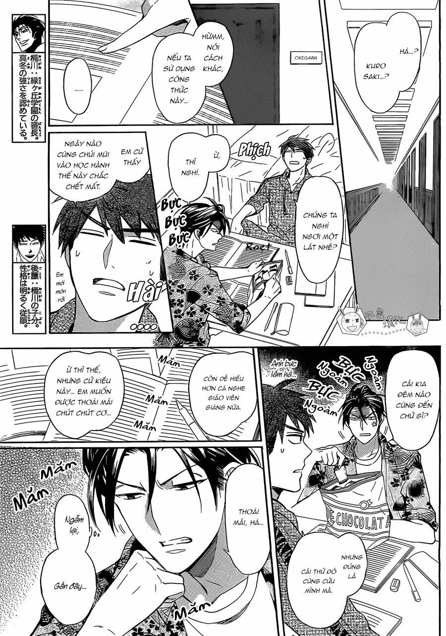 Thầy Giáo Của Tôi: Chapter 123