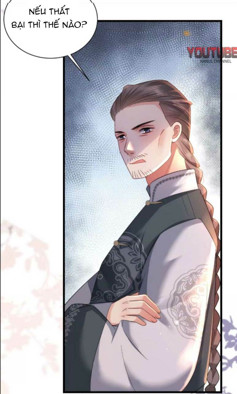 Quận Chúa Vững Vàng, Thiết Lập Nhân Vật Không Thể Vỡ: Chapter 90