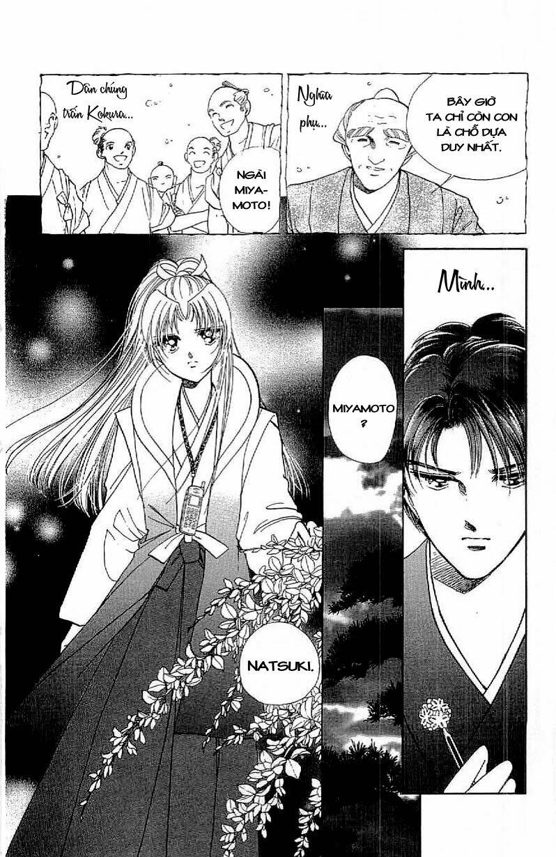 Amakusa 1637: Chapter 13
