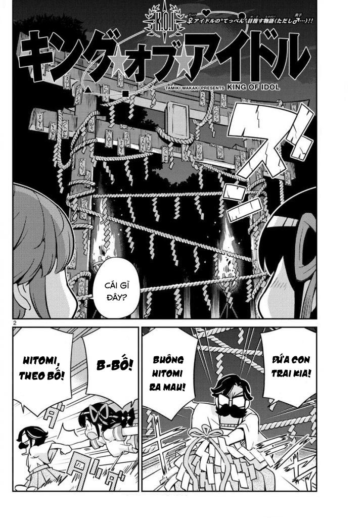 King Of Idols: Chapter 35