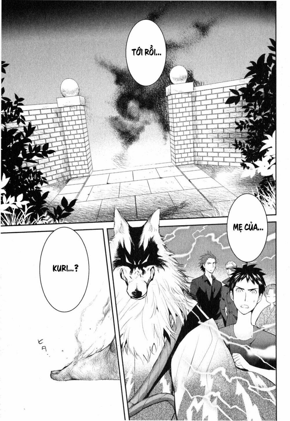 Youkai Apartment No Yuuga Na Nichijou: Chapter 5