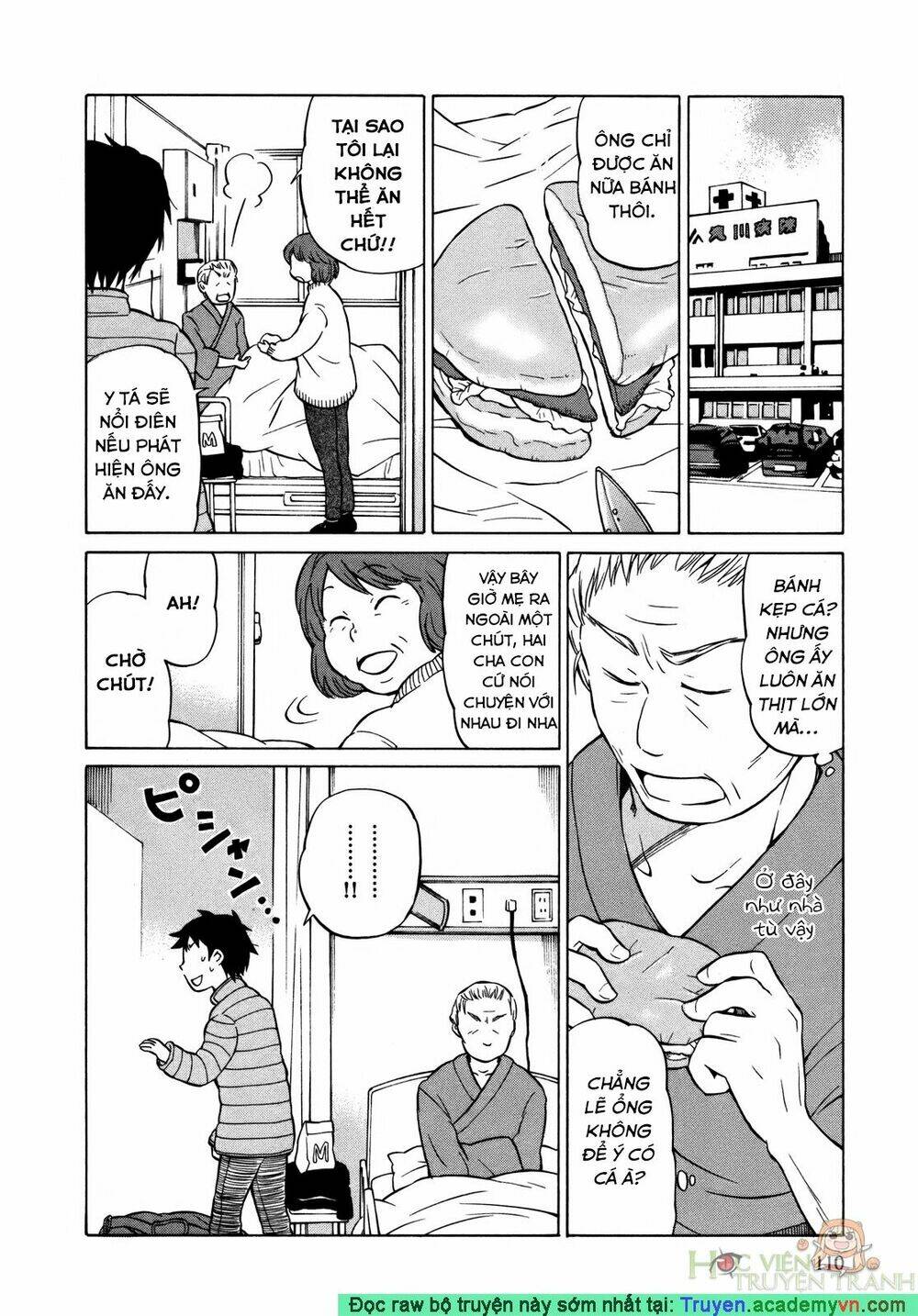 Yuuyake Rocket Pencil: Chapter 10