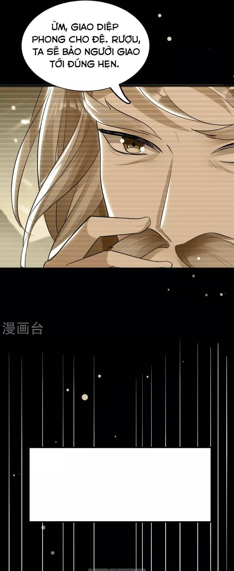 Vạn Giới Tiên Vương: Chapter 25
