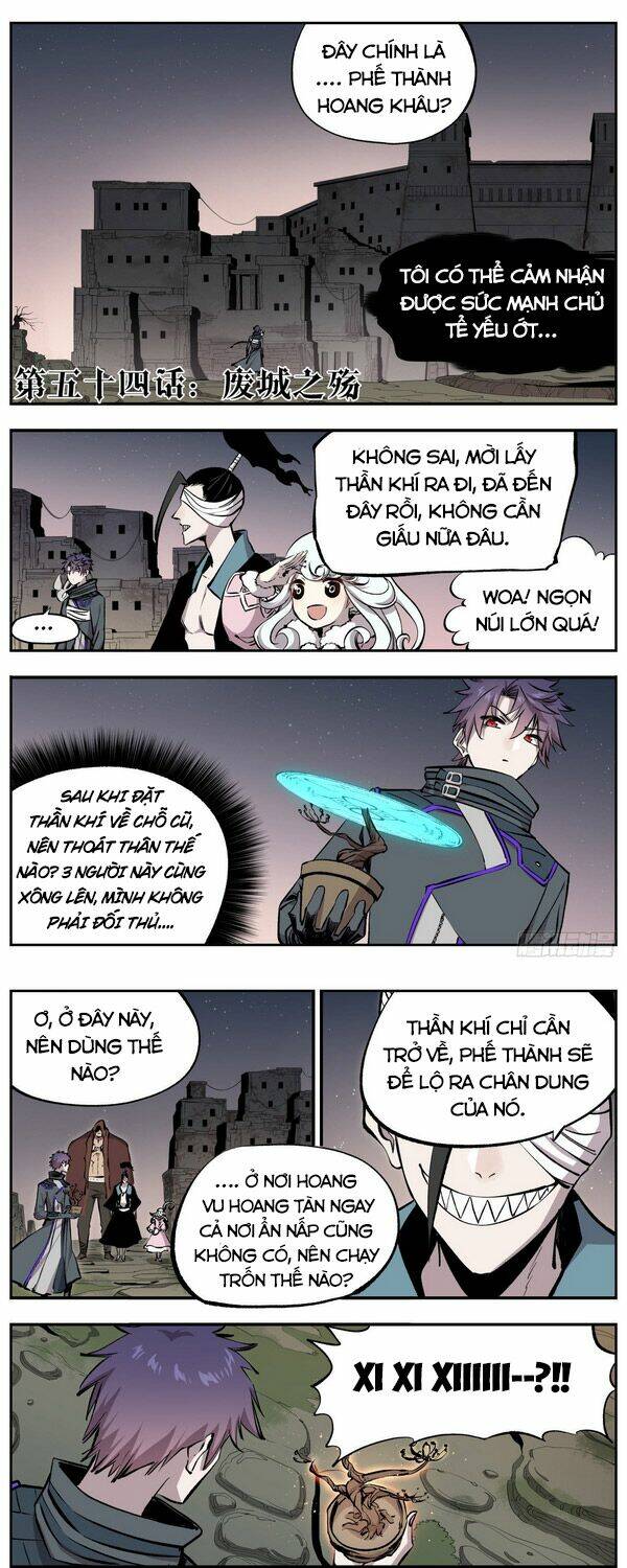 Thông Thần Thủ Biện: Chapter 54