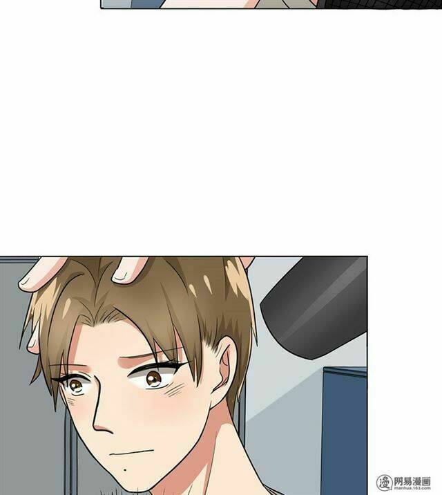 Become A Girl At Night: Chapter 36