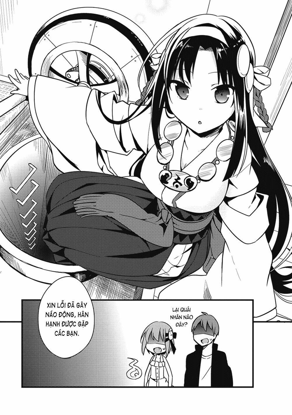 Rokujouma No Shinryakusha: Chapter 3