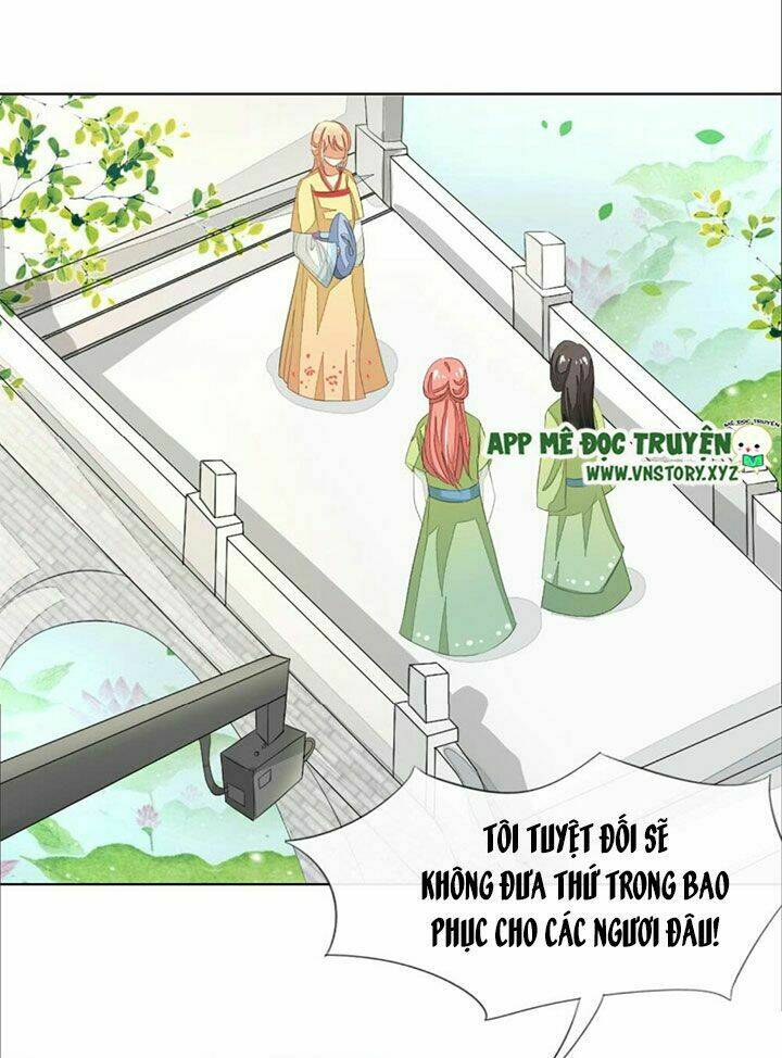 Nam Thần Ma Cà Rồng: Sủng Nhược Tiểu Lãn Thê: Chapter 60