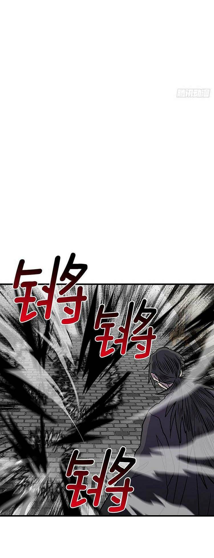 Học Sĩ Tái Sinh: Chapter 230