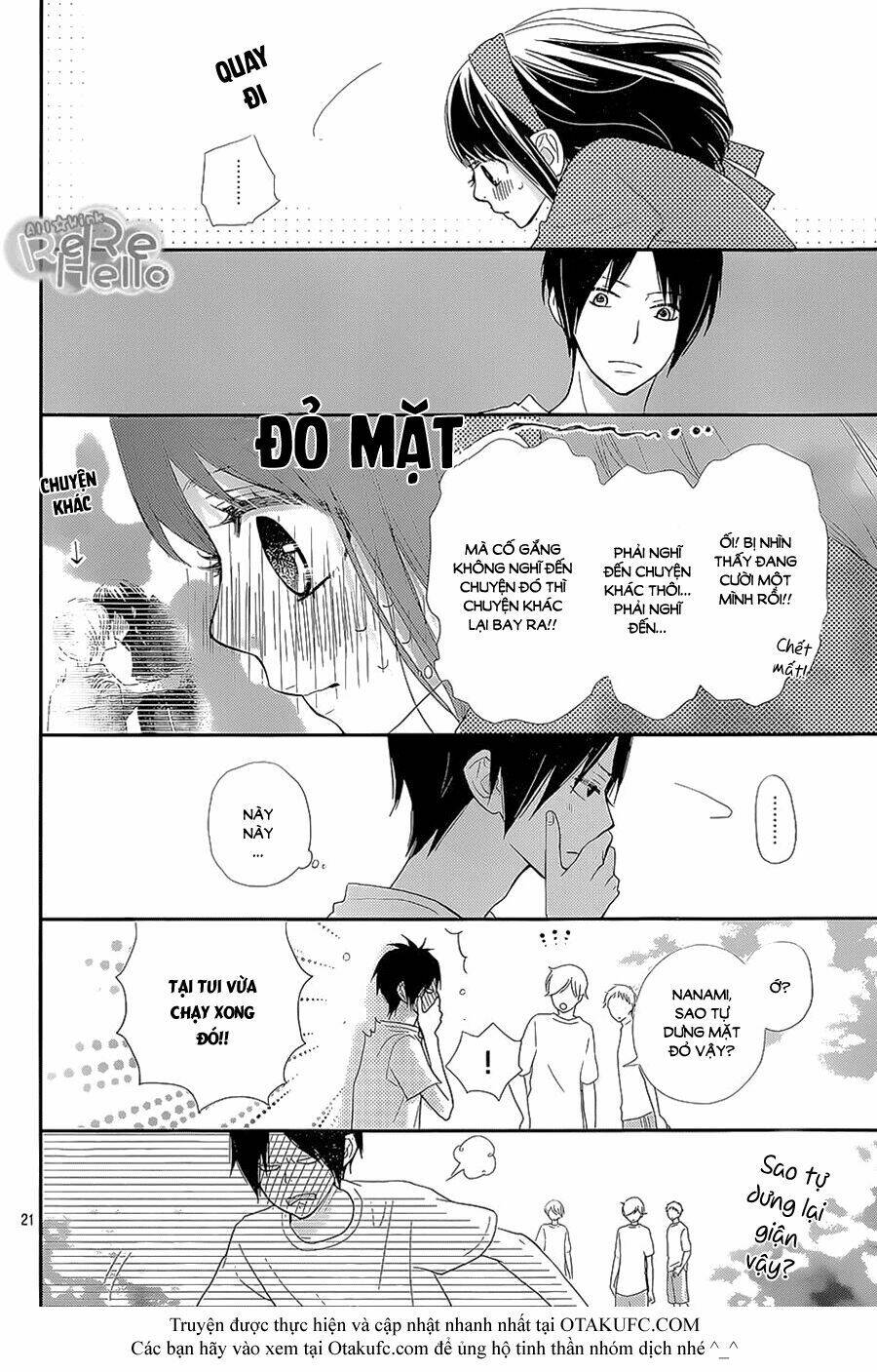 Rere Hello: Chapter 25