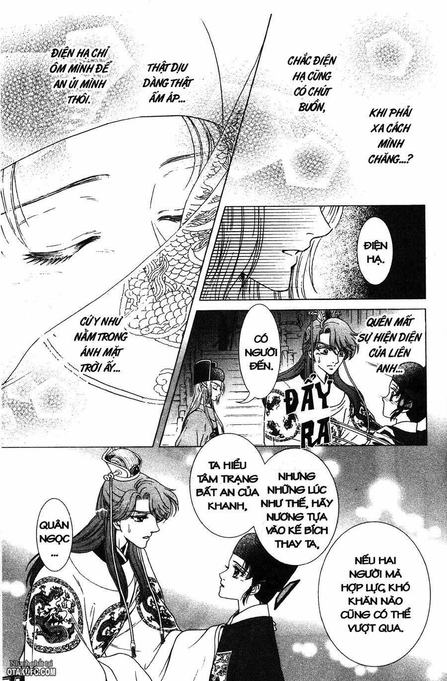 Shin Saiseien - Minouchou Kyuutei Monogatari: Chapter 10