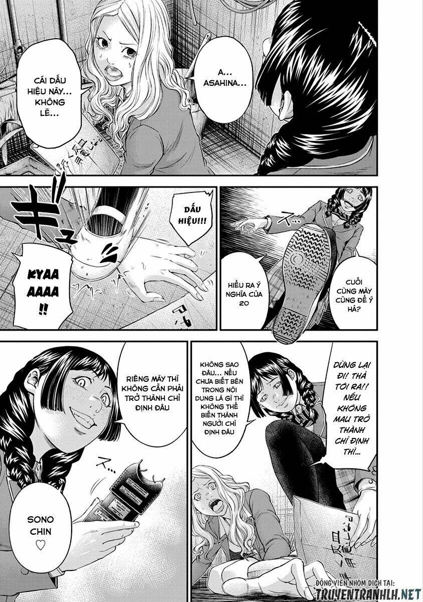 Signal 100: Chapter 11