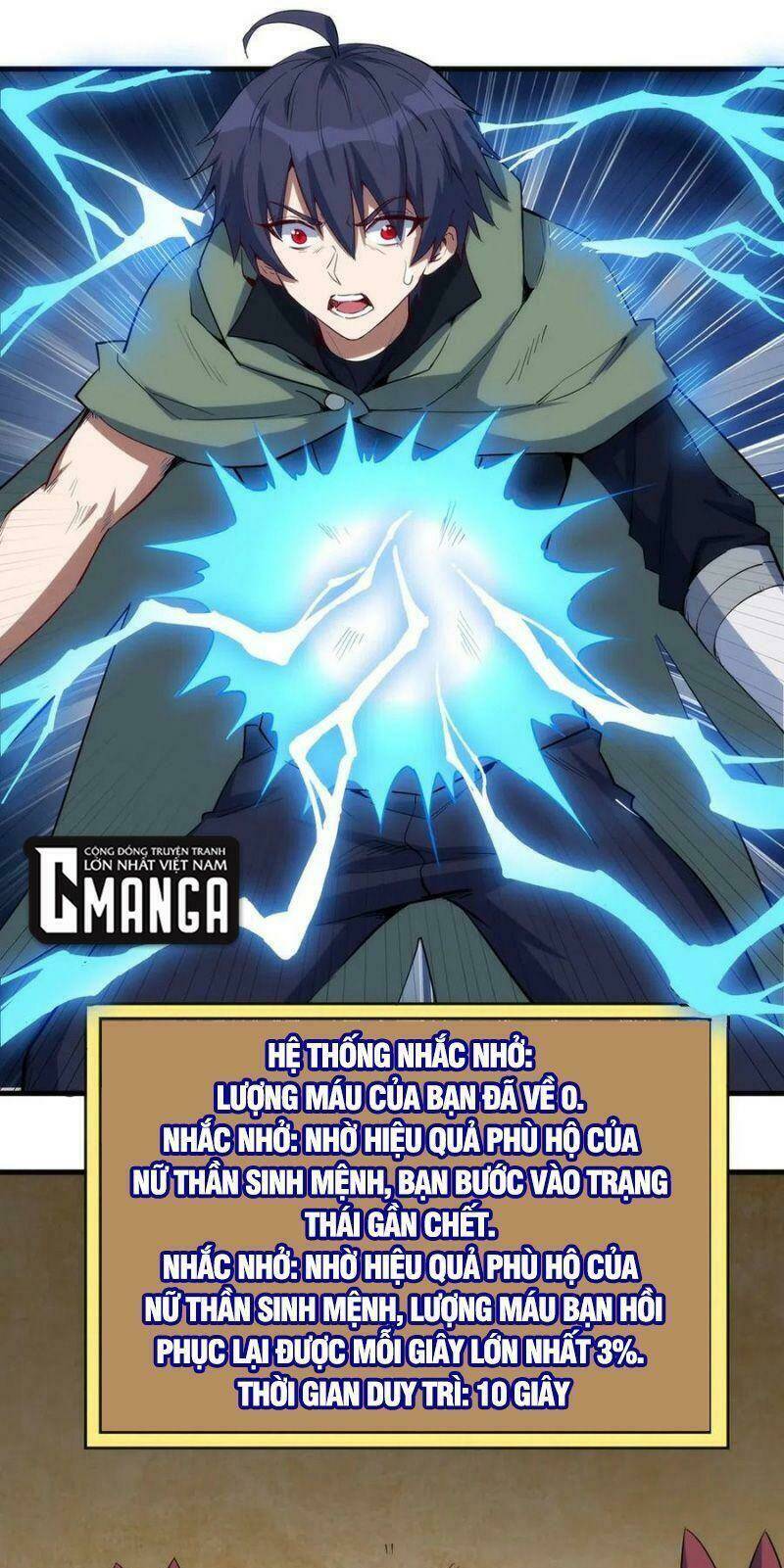Thánh Đường Chi Thành: Chapter 46