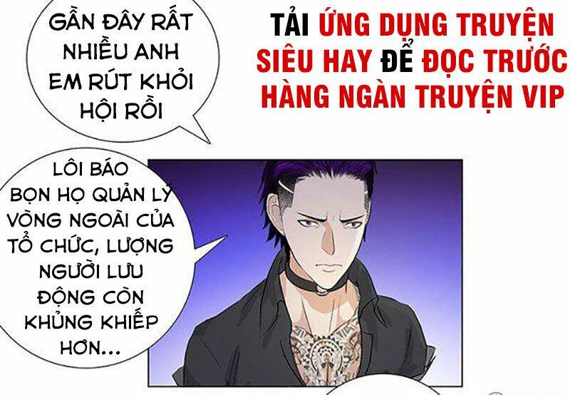 Học Viện Cao Thủ: Chapter 80