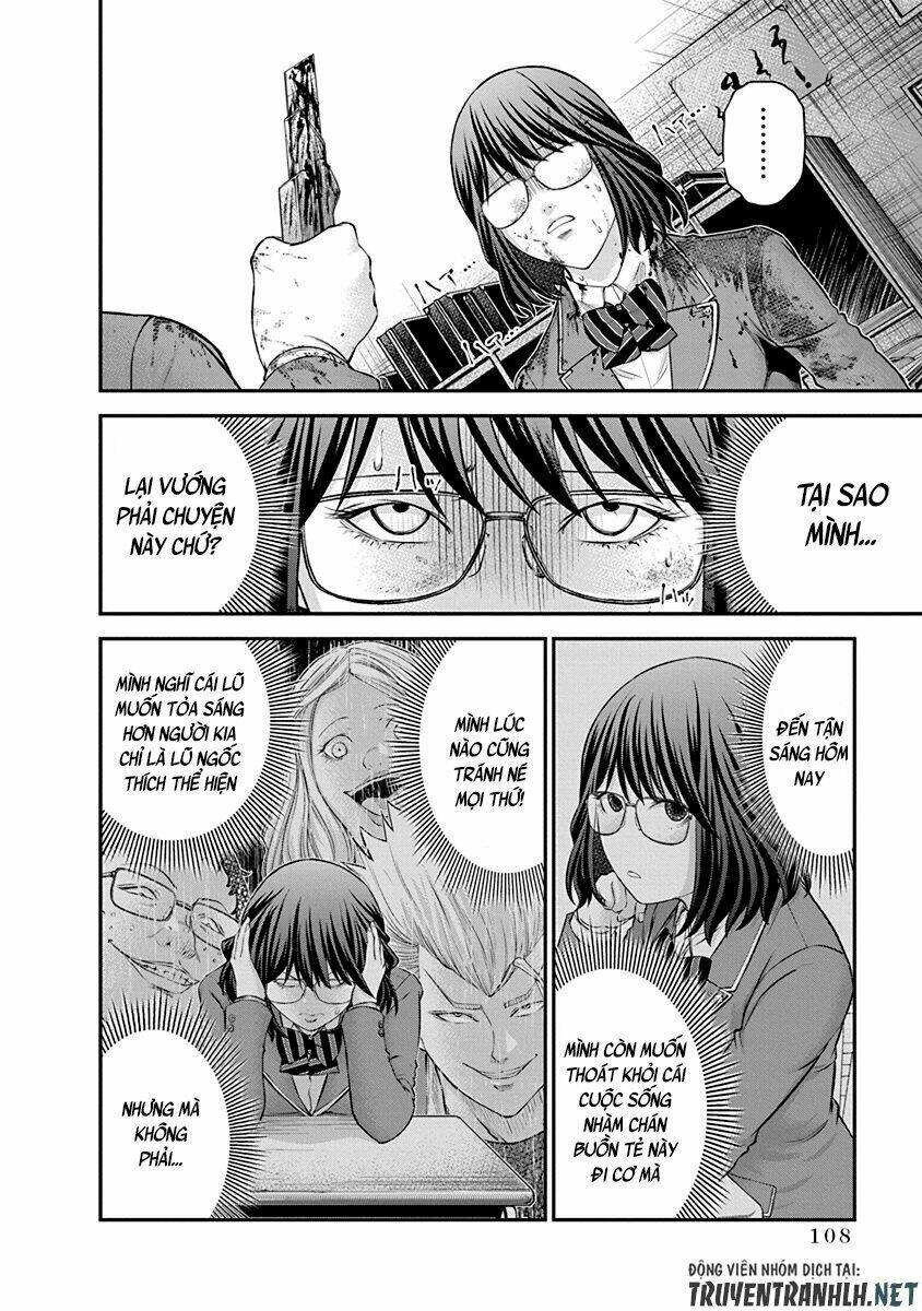 Signal 100: Chapter 25